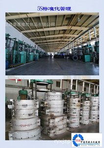 建筑工程机械的理想选择 高性价比350*100辐板式实心轮胎厂家直销