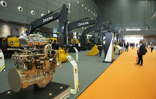 全球工程机械巨头齐聚长沙，共绘建筑工程机械新蓝图